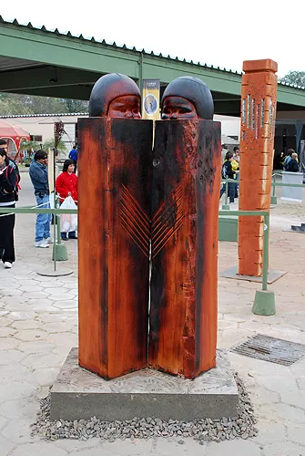 Não Matarás • Argentina • Madeira Queimada • 2,5 m